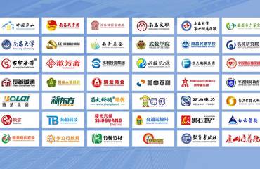 南昌做微信公眾號多少錢,南昌做微信公眾號公司